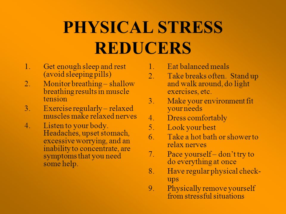 stress reducers 2